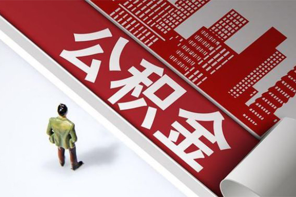 成都短期贷款无抵押