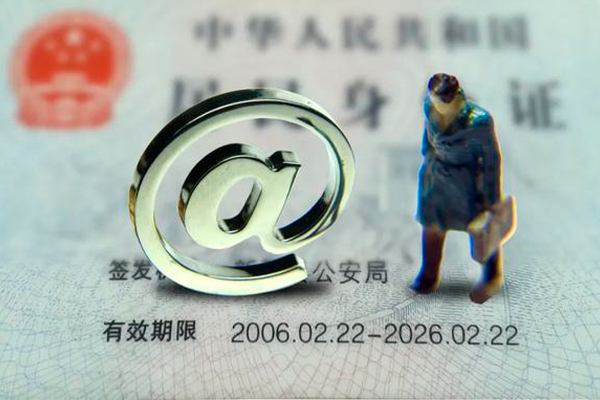 成都短期民间借贷
