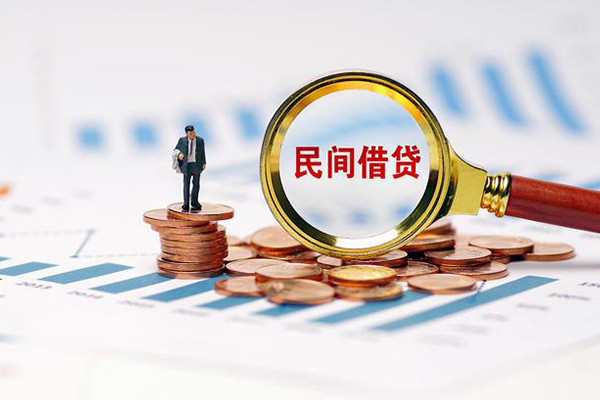 成都短期私借空放短借-成都短期小额贷款当天放款-成都短期借钱网