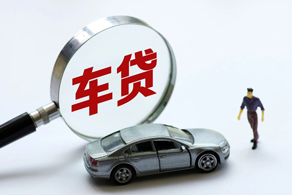 成都短期身份证贷款-成都短期小额短借-成都短期快速借钱