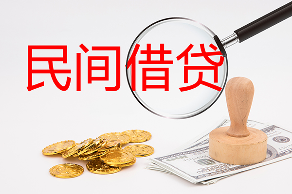 成都短期小额信用贷款-成都短期短期空放-成都短期地区公积金信用贷款