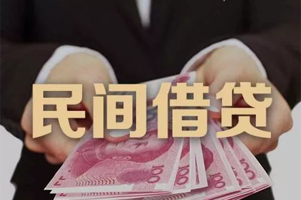 成都短期贷款公司电话号码-成都短期本地身份证贷款-成都短期贷款空放