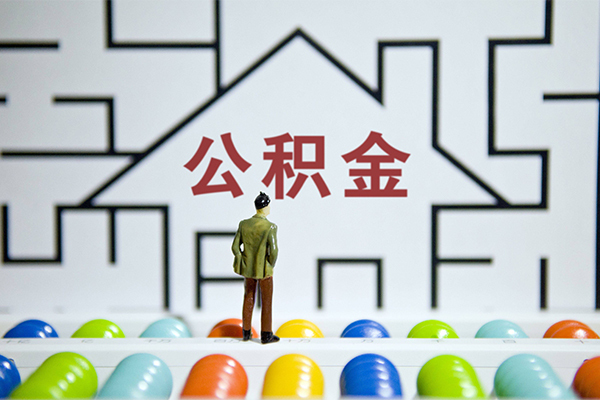 成都短期小额贷款地址-成都短期民间大额借贷-成都短期空放借款