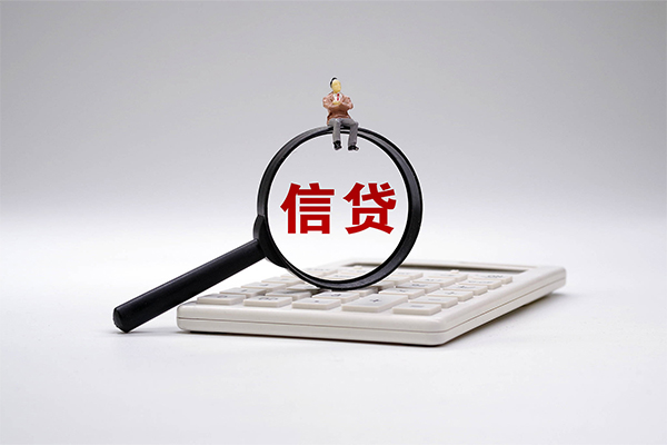 成都短期身份证正规贷款-成都短期哪里可以借钱-成都短期私借空放