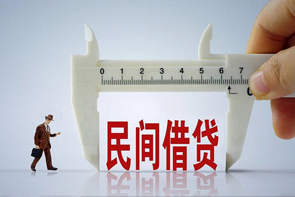 成都短期空放-成都短期信用贷款网-成都短期个人放贷