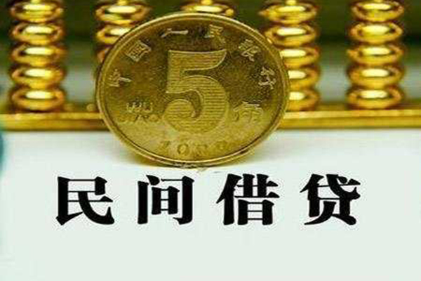 成都短期贷款私借空放-成都短期社保信用贷款-成都短期身份证办理贷款