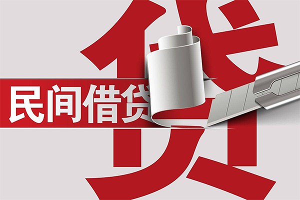 成都短期信用贷款办理-成都短期短借-成都短期短借空放