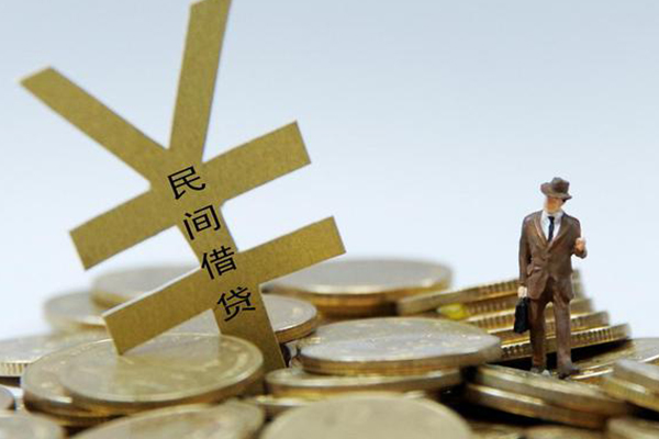 成都短期民间大额借贷-成都短期个人贷款额-成都短期身份证应急贷款