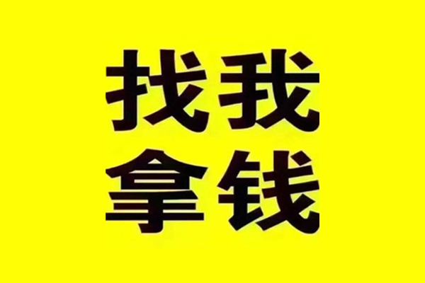 成都短期短期空放-成都短期私借空放先息后本-成都短期个人贷款都有哪些平台