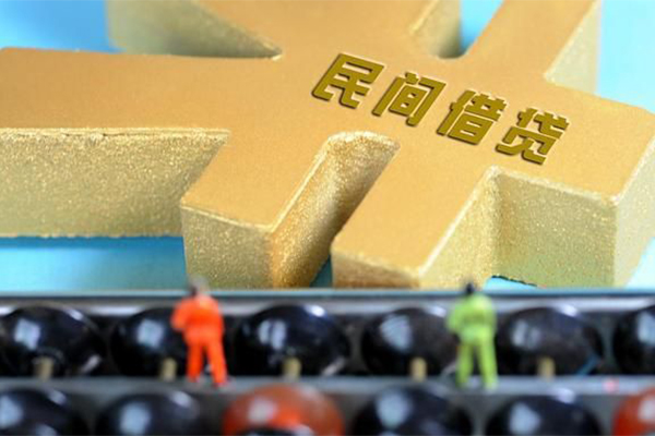 成都短期小额贷款官网
