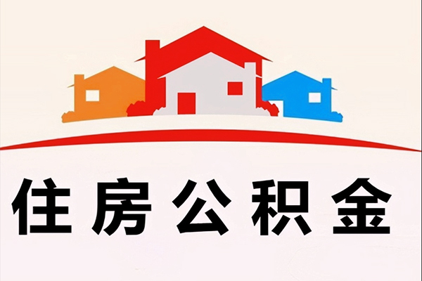 成都短期民间借贷无抵押-成都短期私人借钱短借微信号-成都短期私人抵押贷款