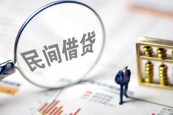 成都短期空放贷款-成都短期私人身份证借私借-成都短期信用贷款