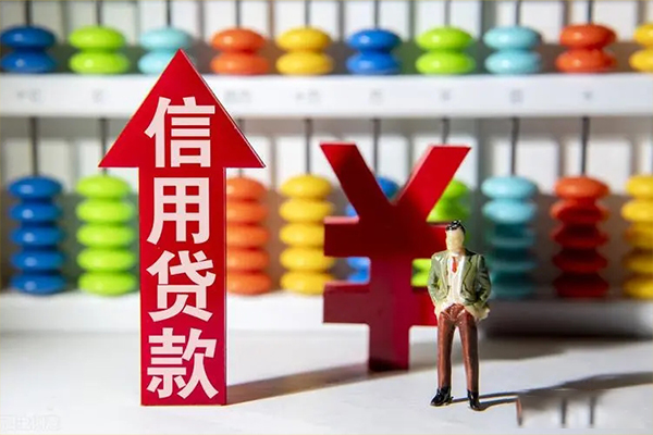成都短期身份证借私借-成都短期小额信用贷款-成都短期民间借贷私人放款