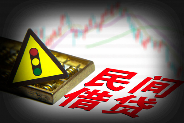 成都短期短借私人-成都短期私人借钱短借微信号-成都短期私人借贷平台