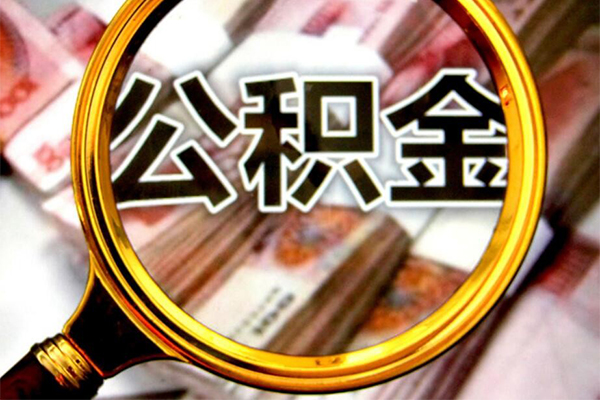 成都短期借贷私人-成都短期民间私借-成都短期民间短期私借借款