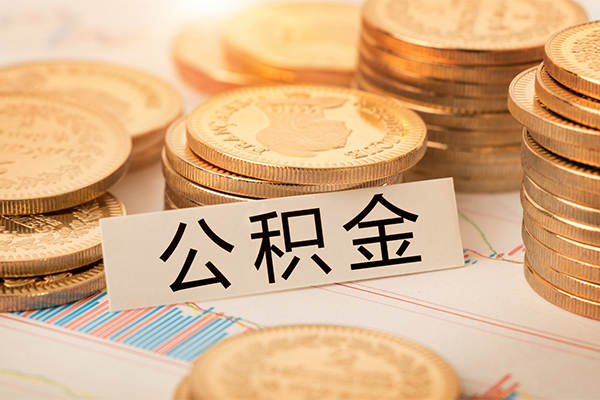 成都短期水钱空放-成都短期私人空放-成都短期空借放款