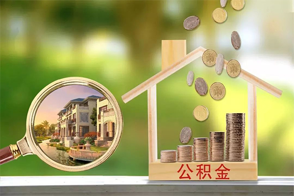 成都短期抵押短借-成都短期小额信用贷款-成都短期押身份证贷款