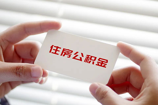 成都短期私人借钱-成都短期私人空放借钱-成都短期小额贷款贷款