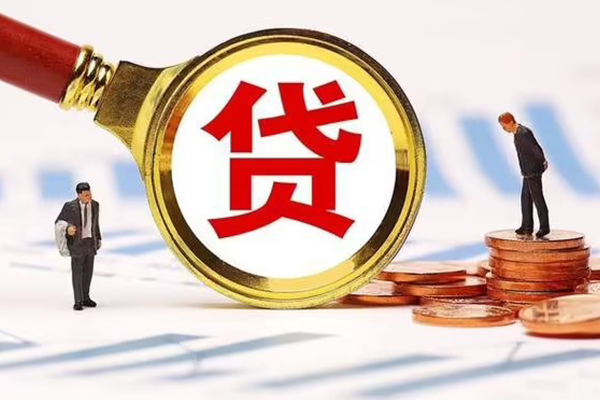 成都短期短借短拆-成都短期身份证怎么贷款-成都短期个人身份证贷款