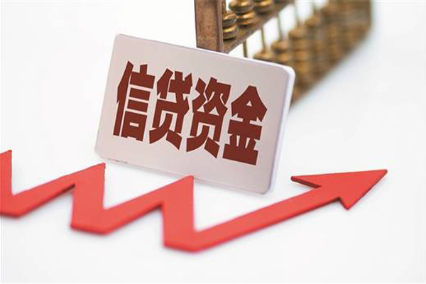 成都短期私借空放不考察-成都短期民间短借-成都短期私人借贷