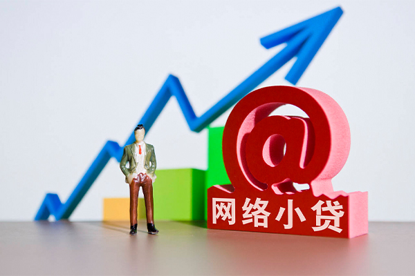 成都短期个人小额贷款-成都短期借钱小贷-成都短期民间私借