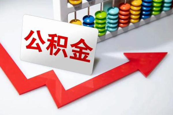 成都短期私人空放二次私借-成都短期私人空放二次私借-成都短期大额短借