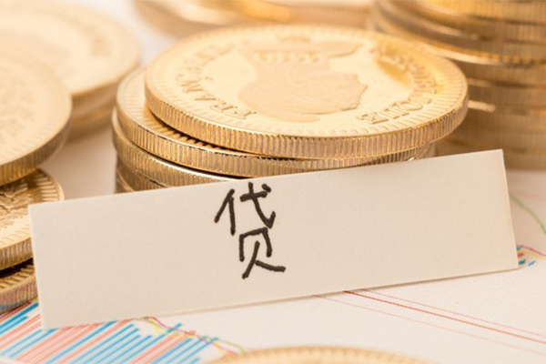 成都短期个人放款-成都短期有没有私人放款的-成都短期信用贷款哪家好