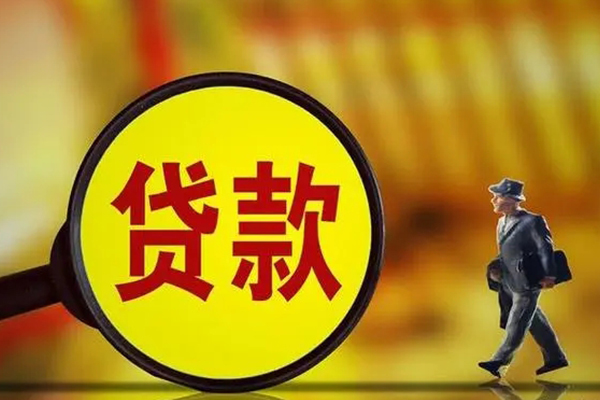 成都短期私人信用贷款-成都短期短拆短借-成都短期急需借钱可以找我