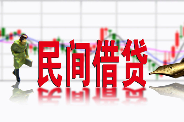 成都短期短借当天借钱-成都短期借钱上门放款-成都短期借贷