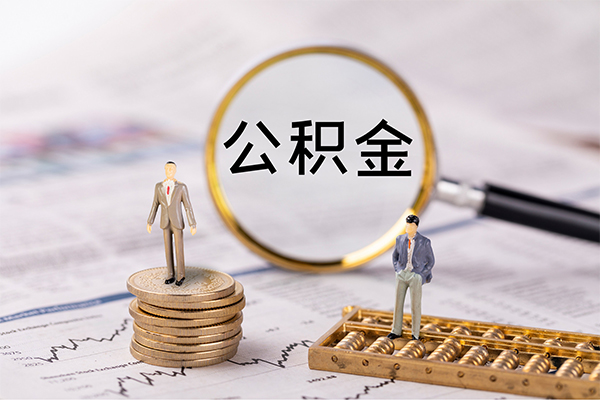 成都短期私借空放先息后本-成都短期私人短借-成都短期抵押身份证贷款