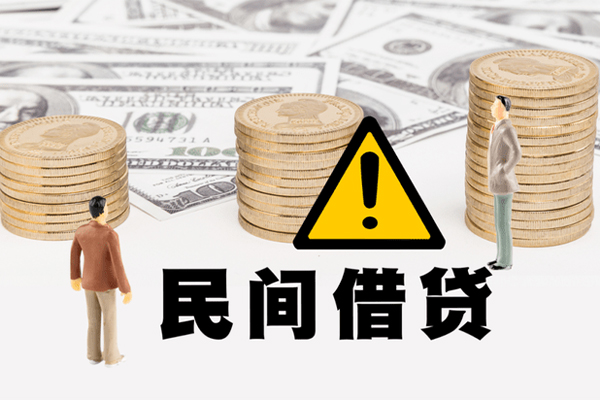 成都短期身份证贷款平台-成都短期用身份证借私借-成都短期身份证怎么贷款