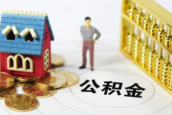 成都短期借贷个人-成都短期哪里可以借钱-成都短期小额短借