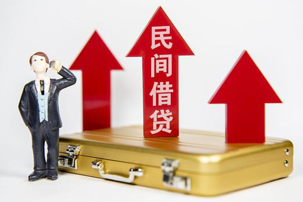 成都短期短拆短借-成都短期借款-成都短期身份证贷款电话