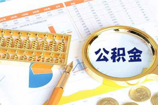 成都短期短借费用-成都短期信用贷款-成都短期民间大额借贷