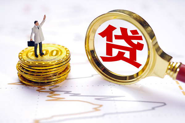 成都短期短借当天借钱-成都短期快速小额贷款-成都短期线下借钱
