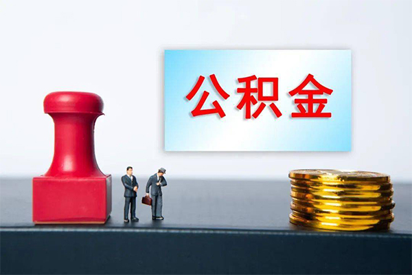成都短期空放-成都短期贷款信用贷款-成都短期私人上门借贷