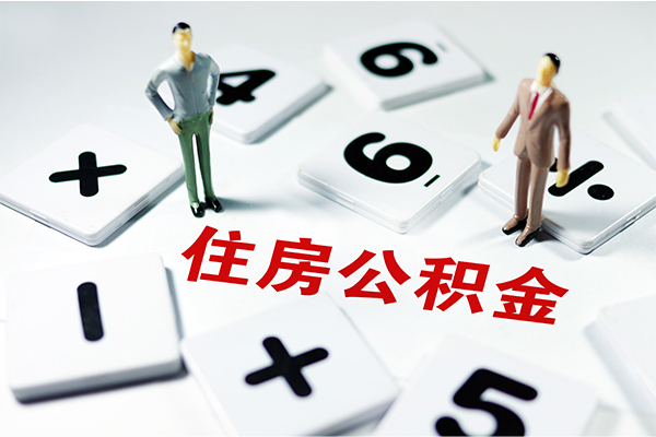 成都短期身份证贷款电话-成都短期无抵押私借空放-成都短期小额短借