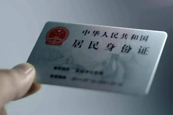 成都短期私人小额贷款-成都短期私人创业贷款-成都短期民间私借