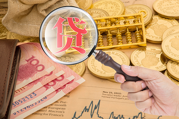成都短期网上小额贷款-成都短期空放私借民间借贷-成都短期小额贷款空放