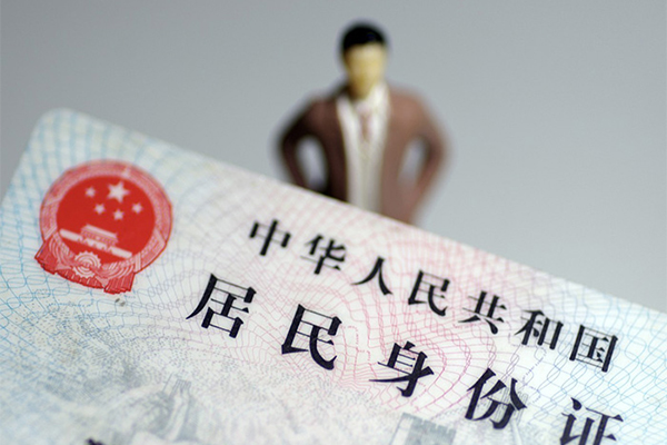 成都短期私人无抵押贷款-成都短期空借空放-成都短期私人贷款都有哪些