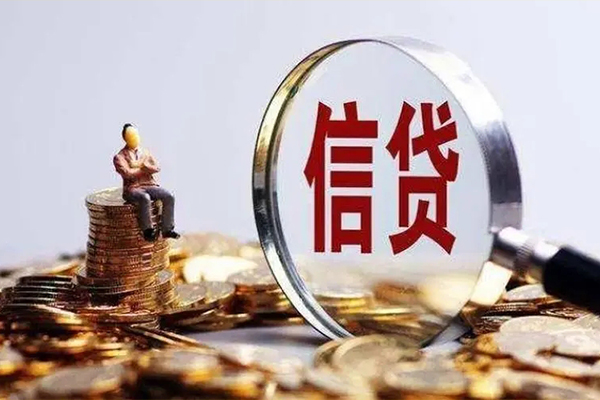 成都短期个人身份证借私借-成都短期私人身份证借私借-成都短期借款当天放款水钱