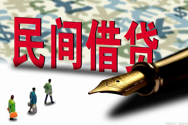 成都短期资金短借-成都短期借贷个人-成都短期正规身份证贷款